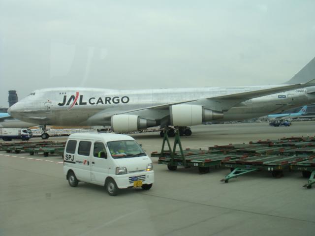 DSC01684.JPG