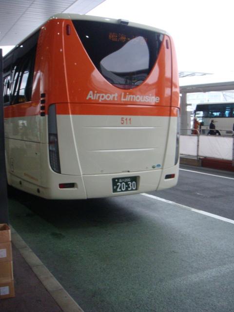DSC01700.jpg