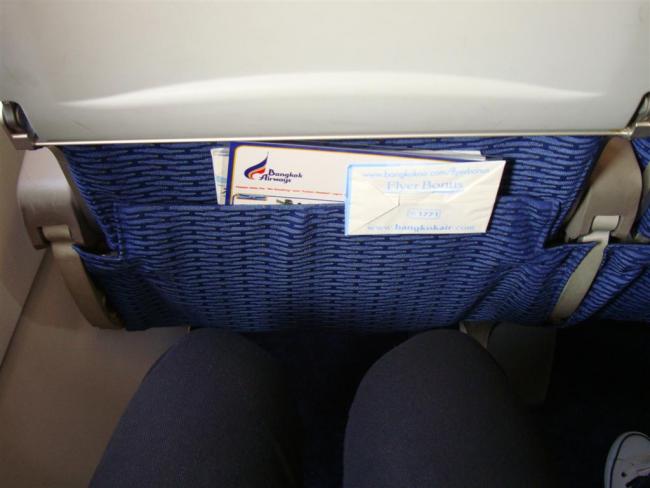 DSC00950 (Large).JPG