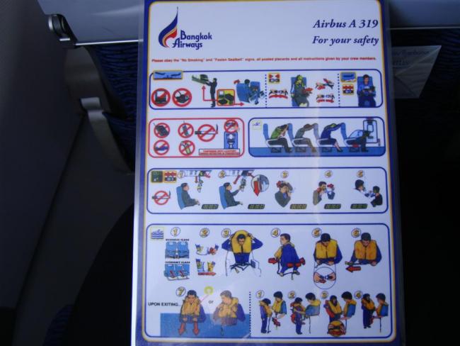 DSC00970 (Large).JPG