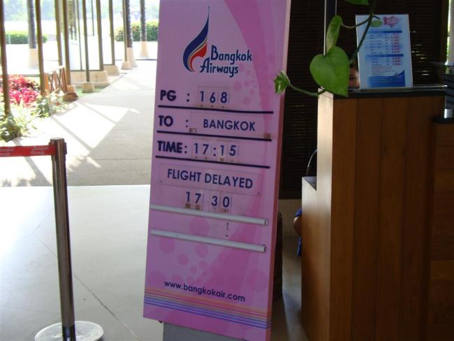 DSC01715 (Large).JPG