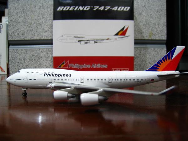 IMG_5306_resize.JPG