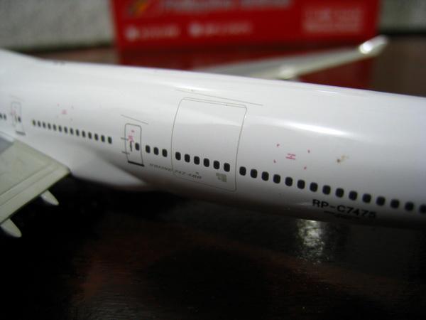 IMG_5314_resize.JPG