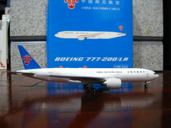 IMG_5319_resize.JPG