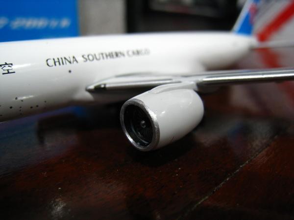 IMG_5323_resize.JPG