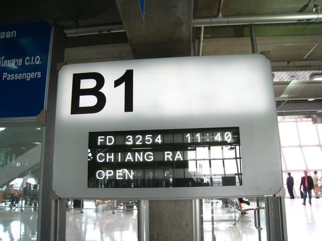 IMG_5362_resize.JPG