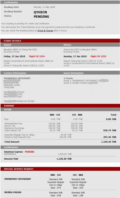 Cei itinerary2.jpg
