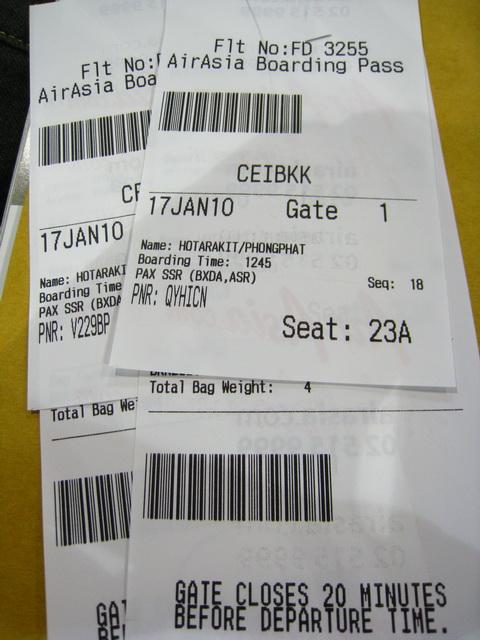 IMG_5529_resize.JPG