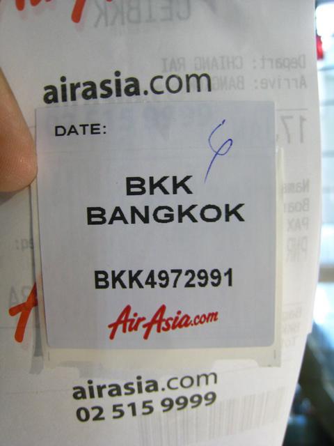 IMG_5534_resize.JPG