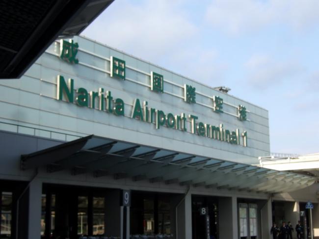 NH111 (10).JPG