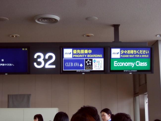 NH111 (39).JPG