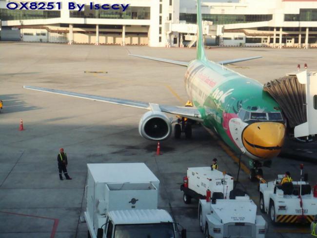 OX8251_toNST12.jpg