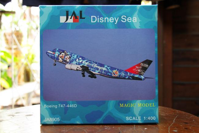 Model 103.jpg
