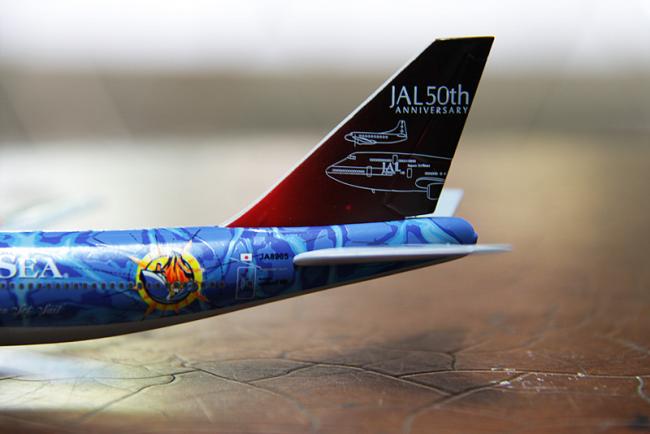 Model 103-5.jpg