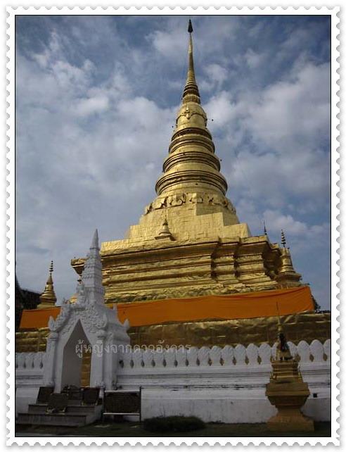 nan022.jpg