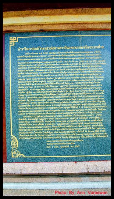 cei667.jpg