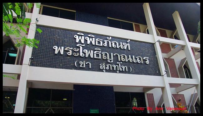ubp1129.jpg