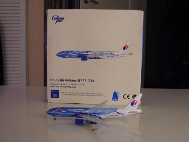 DSCN4513.JPG