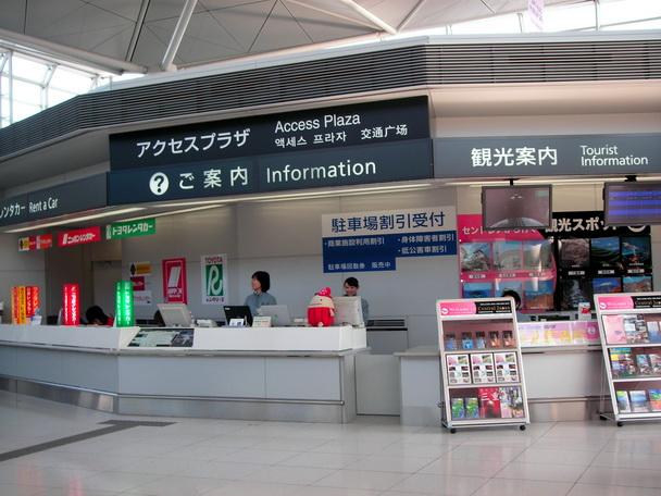 PICT1028.JPG
