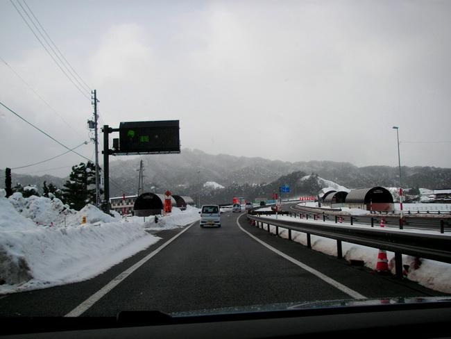 PICT0998.jpg