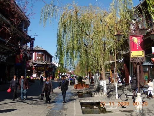 Yunnan 038_resize_resize.jpg
