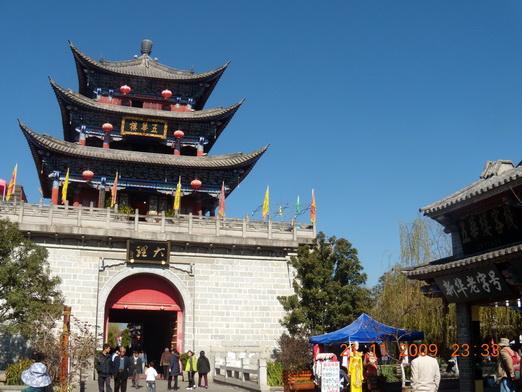 Yunnan 021_resize_resize.jpg