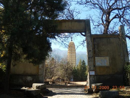 Yunnan 030_resize_resize.jpg