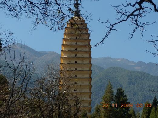 Yunnan 034_resize_resize.jpg