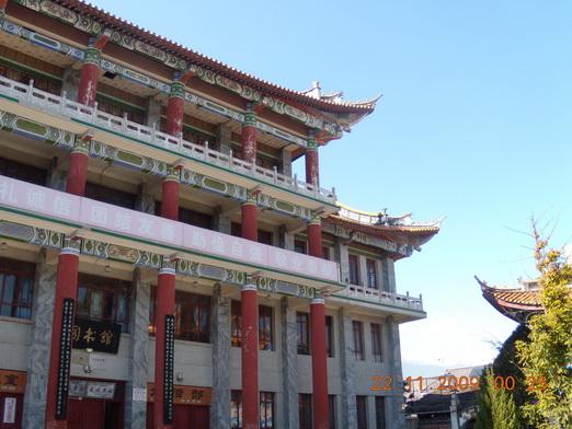 Yunnan 040_resize_resize.jpg