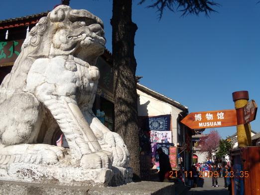 Yunnan 023_resize_resize.jpg