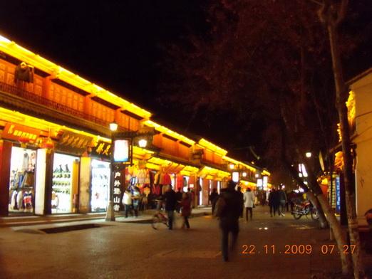 Yunnan 068_resize_resize.jpg