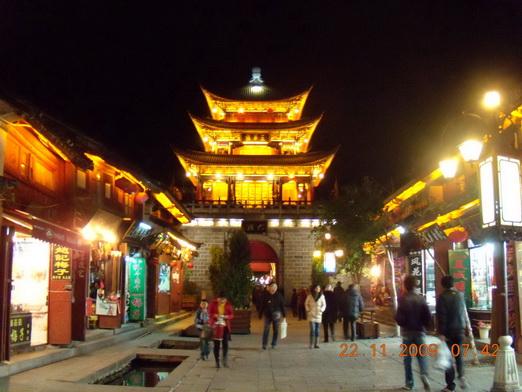 Yunnan 086_resize_resize.jpg