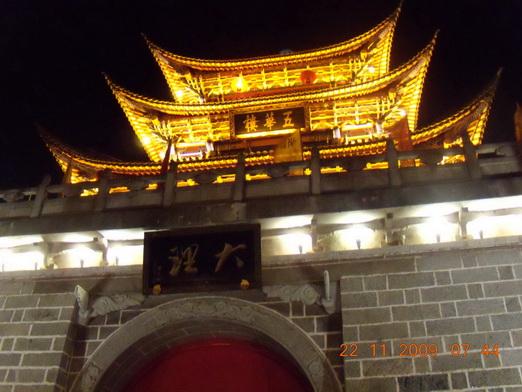 Yunnan 089_resize_resize.jpg
