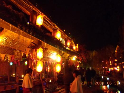 Yunnan 135_resize_resize.jpg
