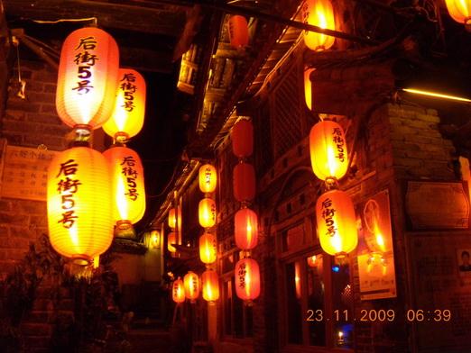Yunnan 136_resize_resize.jpg