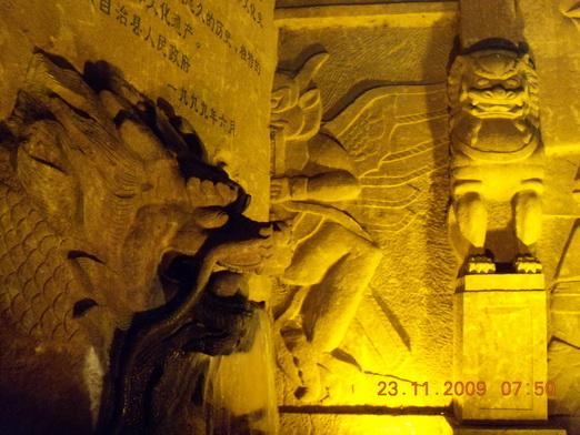Yunnan 154_resize_resize.jpg
