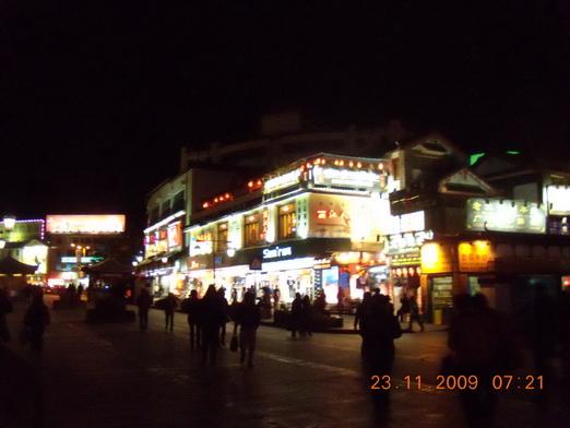 Yunnan 146_resize_resize.jpg