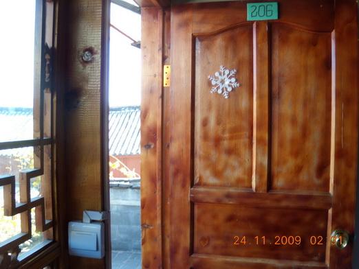 Yunnan 232_resize_resize.jpg