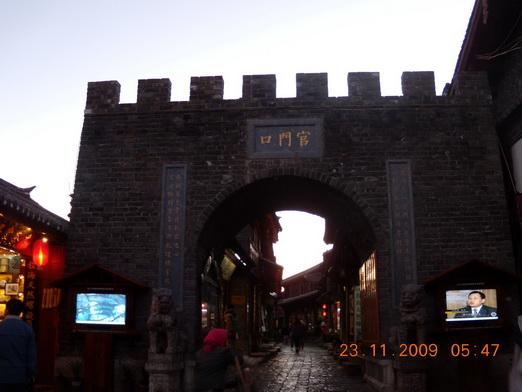 Yunnan 124_resize_resize.jpg