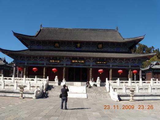 Yunnan 168_resize_resize.jpg