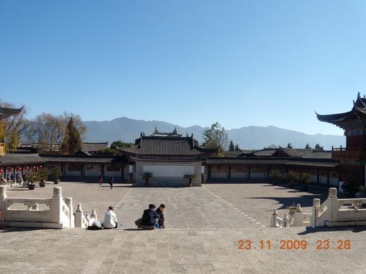 Yunnan 174_resize_resize.jpg