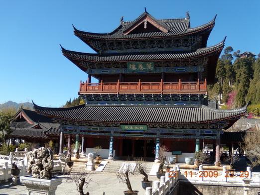 Yunnan 178_resize_resize.jpg
