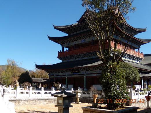 Yunnan 202_resize_resize.jpg