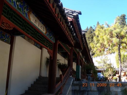 Yunnan 209_resize_resize.jpg