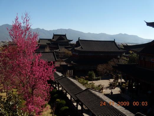 Yunnan 226_resize_resize.jpg