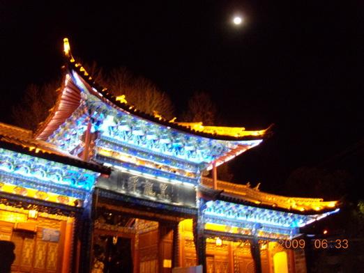 Yunnan 278_resize_resize.jpg