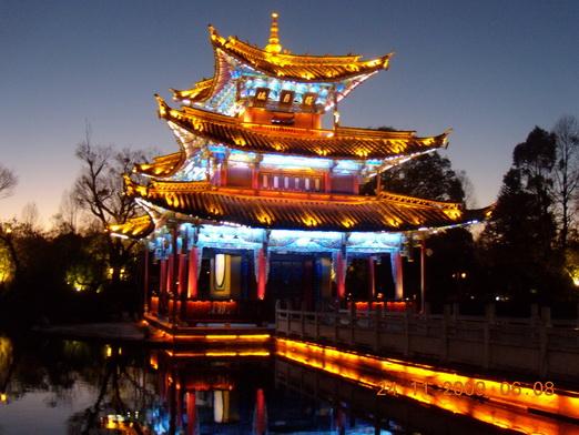 Yunnan 260_resize_resize.jpg