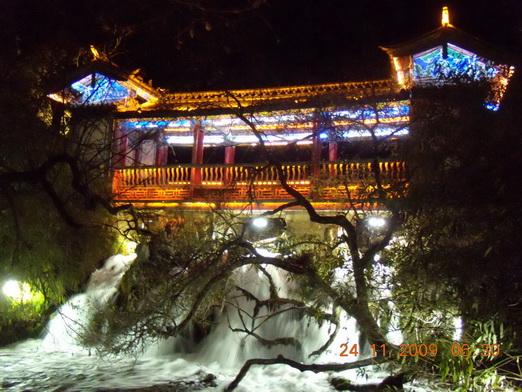 Yunnan 277_resize_resize.jpg