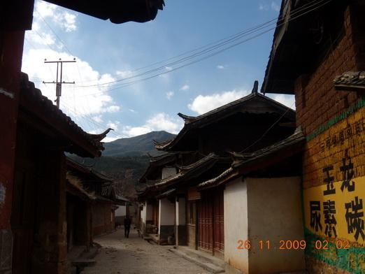 Yunnan 463_resize_resize.jpg