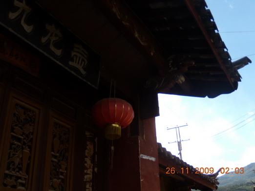Yunnan 464_resize_resize.jpg